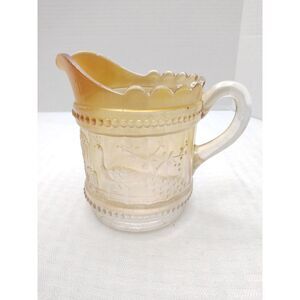 Imperial Glass Marigold Carnival Glass Peacock‎ at the Fountain Creamer Pitcher